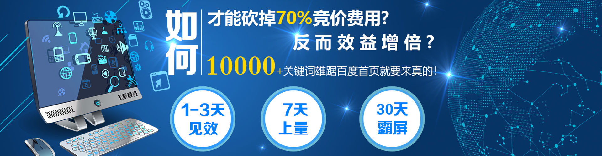 德令哈知乎信息流